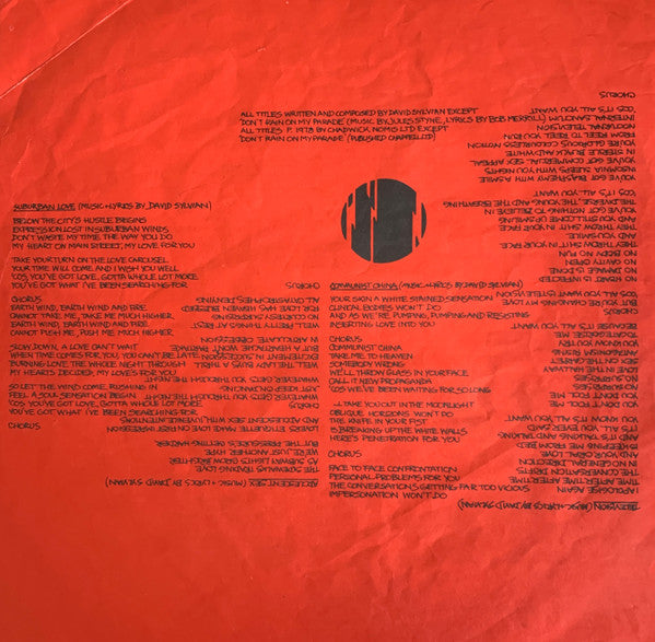 Japan : Adolescent Sex (LP, Album)