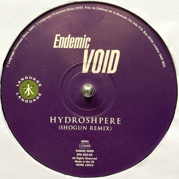 Endemic Void : Lionstone / Hydrosphere (Remixes) (12")