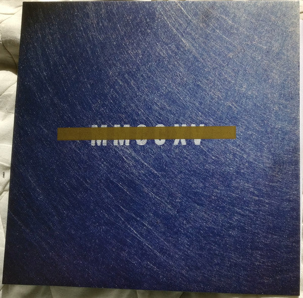 High Five Spaceship : MMCCXV (LP, Album, Ltd, Num)