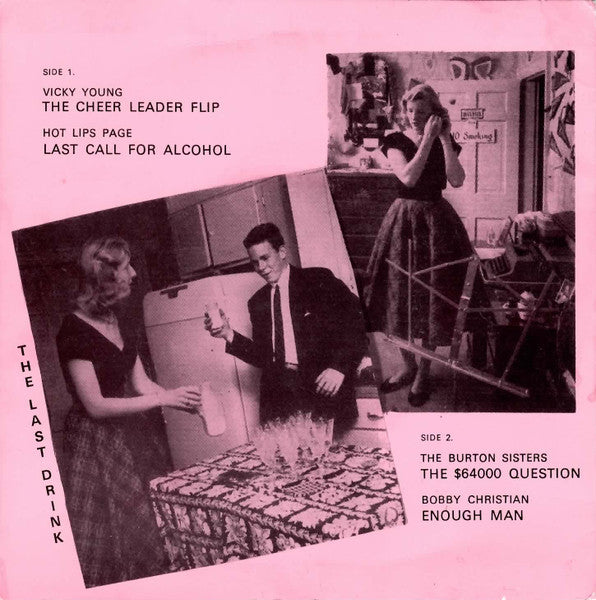 Various : Home Party E.P. vol.2 (7", EP, Comp)