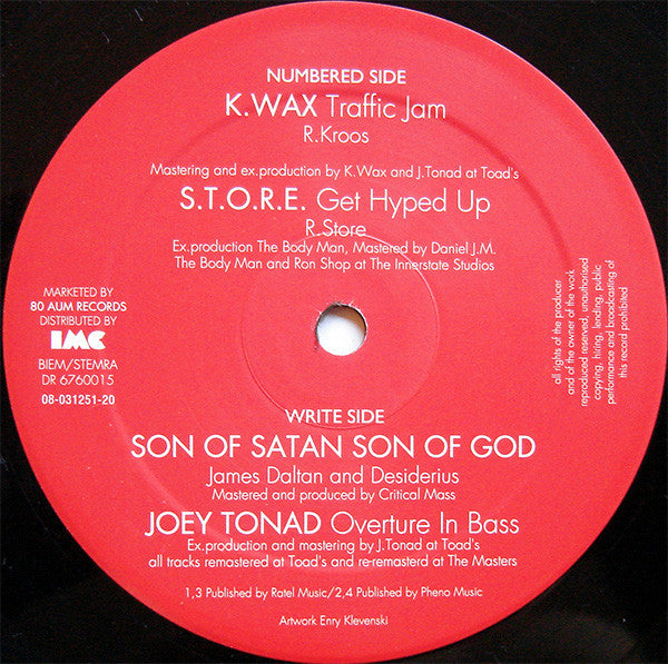 Various : № 1 (12")