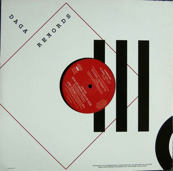 Various : № 1 (12")