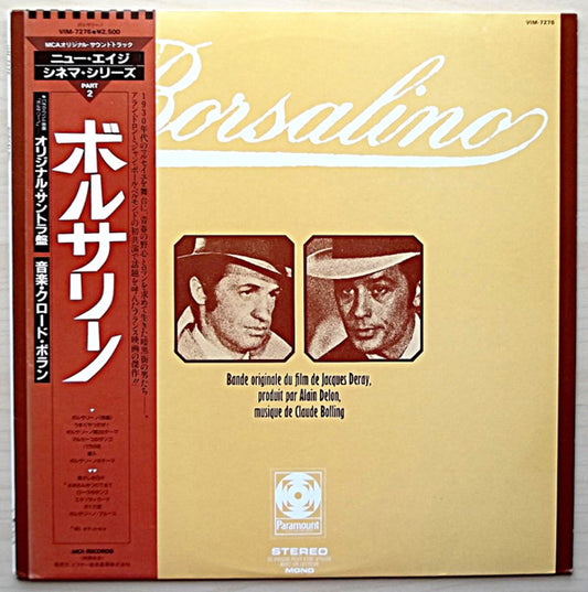 Claude Bolling : Borsalino (LP, Album, RE)
