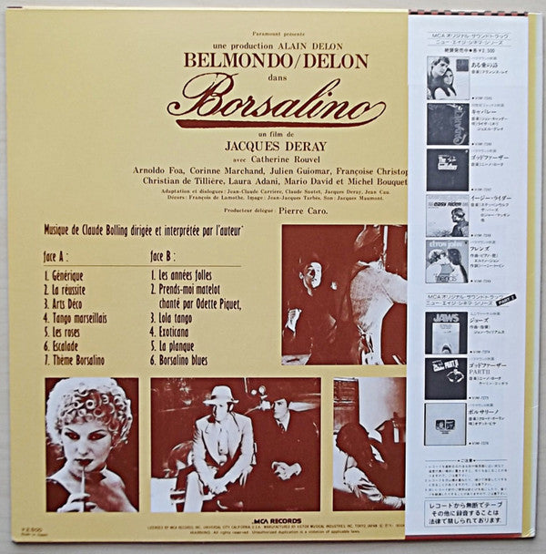 Claude Bolling : Borsalino (LP, Album, RE)