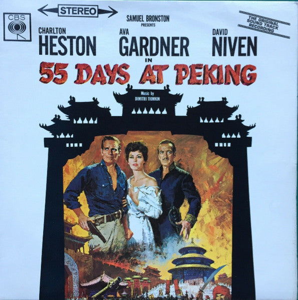 Dimitri Tiomkin : 55 Days At Peking (The Original Soundtrack Recording) (LP, Album)