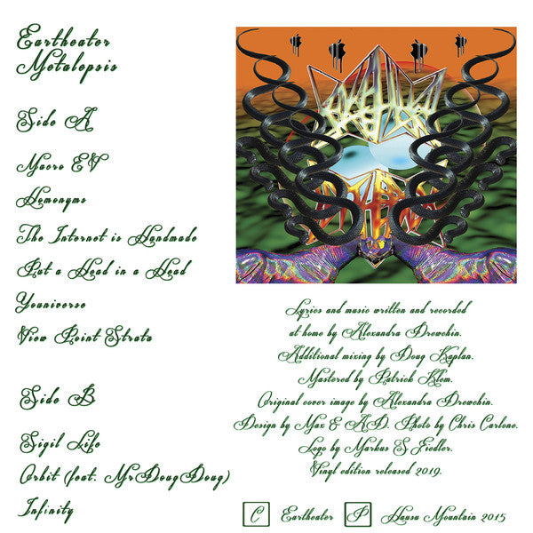 Eartheater : Metalepsis (LP, RE, Gre)