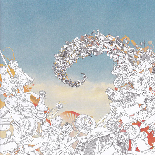 Athlete : Vehicles & Animals (CD, Album)