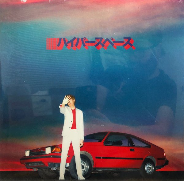 Beck : Hyperspace (LP, Album, Ltd, Red)