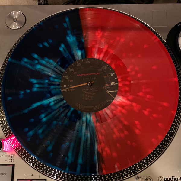 Beck : Hyperspace (LP, Album, Ltd, Red)