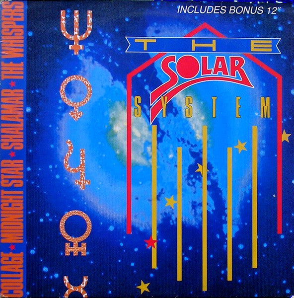 Various : The Solar System (LP, Comp, Inc + 12", Comp, Mixed)