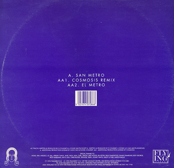 Disco Volante : El Metro (The Gayle San & Cosmosis Remixes) (12")