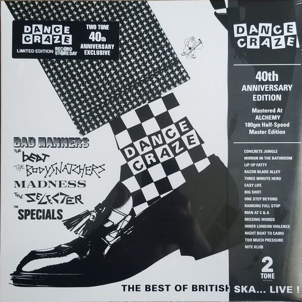 Various : Dance Craze (LP, RSD, Comp, 40t)