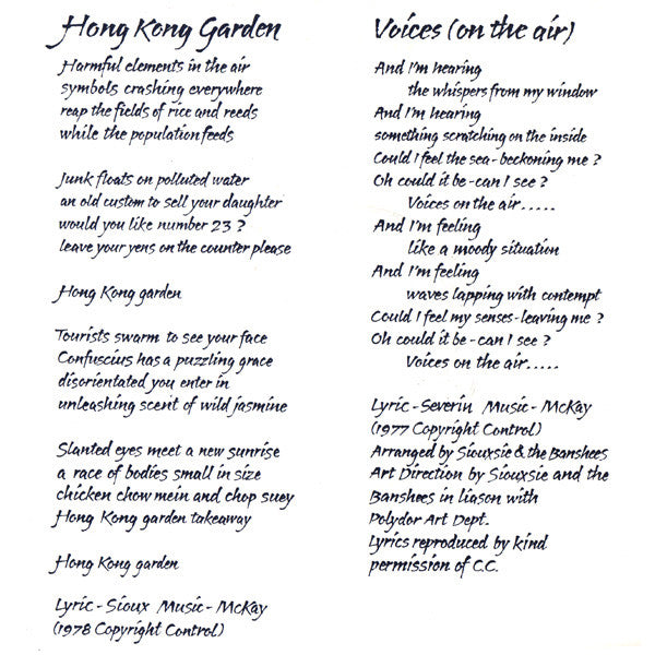 Siouxsie & The Banshees : Hong Kong Garden (7", Single, Gat)