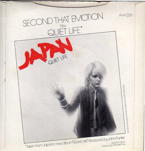 Japan : Second That Emotion (7", Single)