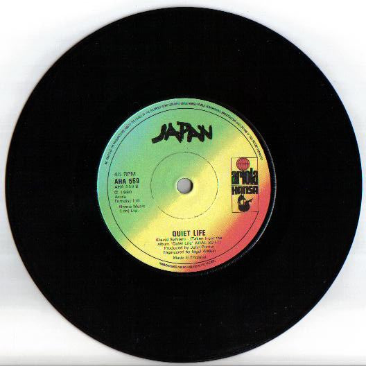 Japan : Second That Emotion (7", Single)