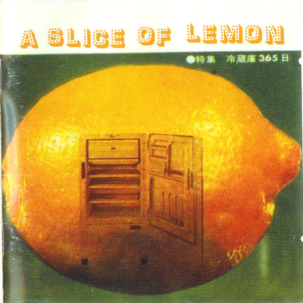 Various : A Slice Of Lemon (2xCD, Comp)