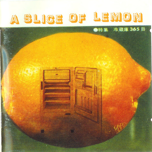 Various : A Slice Of Lemon (2xCD, Comp)