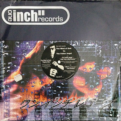 The Mind Of God / Fallen Angel / Lab 4 : Engineman / I See You In My Dreams / Evel Knievel (12")