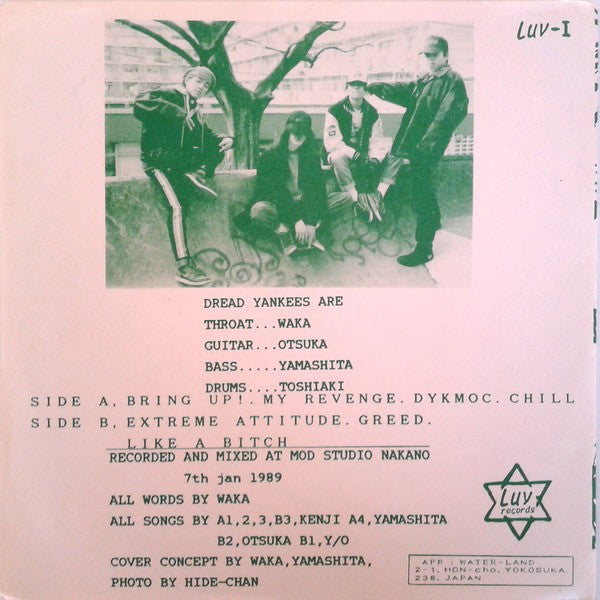 Dread Yankees : Killer EP (Flexi, 7", EP)