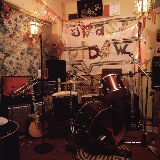 Grass Widow : Grass Widow (LP, Album, M/Print)