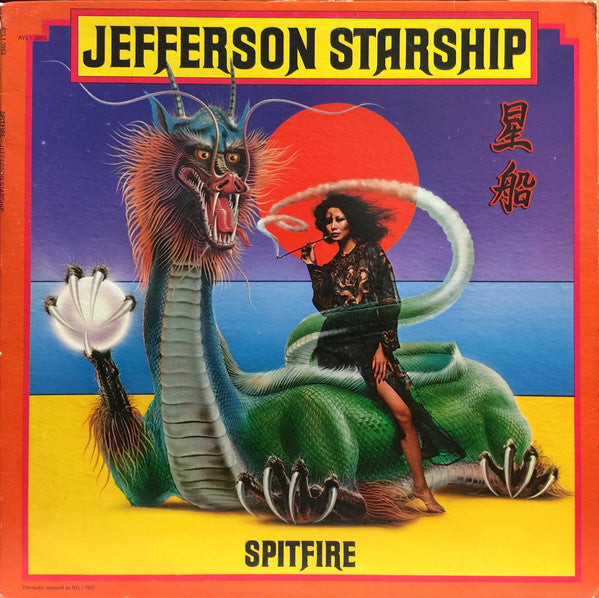 Jefferson Starship : Spitfire (LP, Album, RE, Ind)