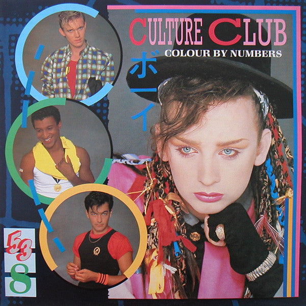 Culture Club : Colour By Numbers (LP, Album, EMI)