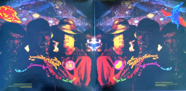 The Dukes Of Stratosphear : Psonic Psunspot (LP, Album, Gat)