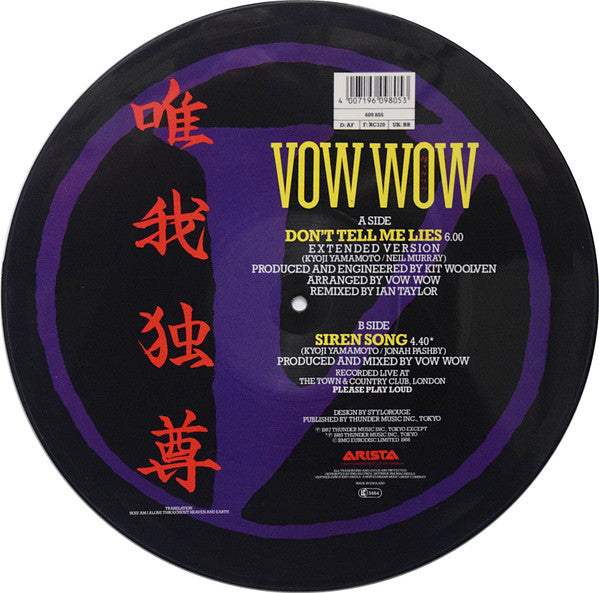 Vow Wow : Don't Tell Me Lies (12", Pic)