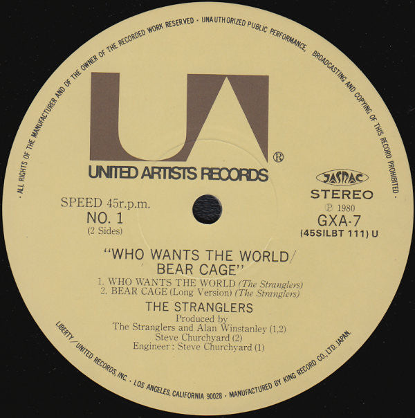 The Stranglers : Who Wants The World / Bear Cage (12")