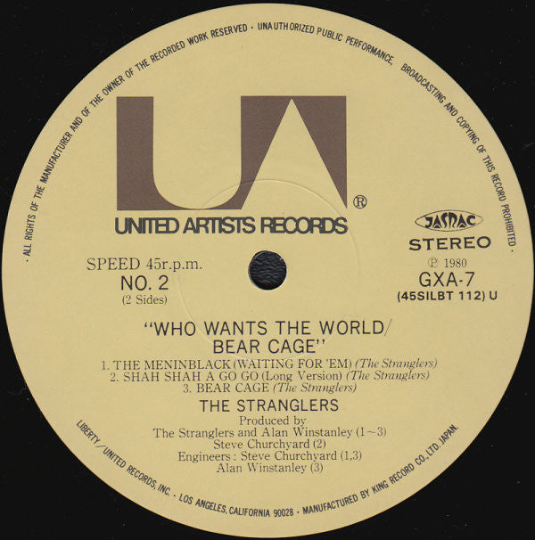 The Stranglers : Who Wants The World / Bear Cage (12")