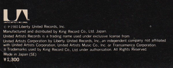 The Stranglers : Who Wants The World / Bear Cage (12")