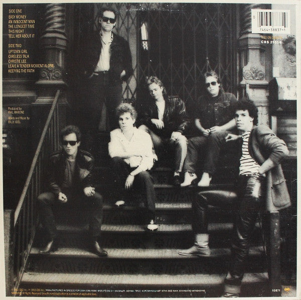 Billy Joel : An Innocent Man (LP, Album)
