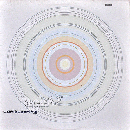 Sun Electric : Aaah! EP (LP + 12" + EP, Single, Ltd)