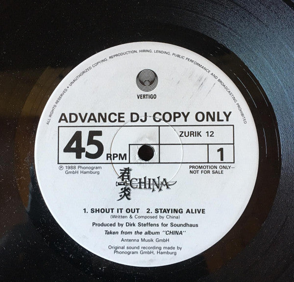 China (6) : Shout It Out (12", Promo)