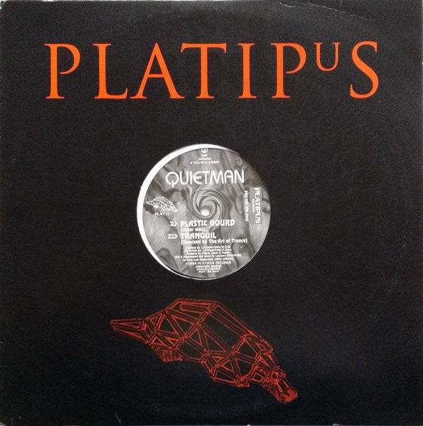Quietman : Plastic Gourd / Tranquil (12")
