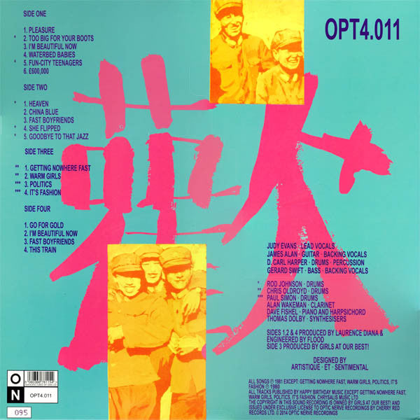 Girls At Our Best!* : Pleasure (LP, Album, RE, Yel + 12", Comp, Yel + Num, RM)
