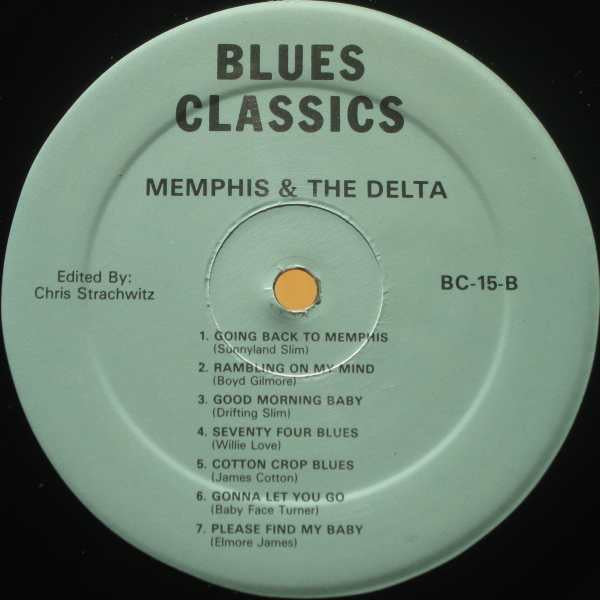 Various : Memphis And The Delta - 1950s (LP, Comp, RE)