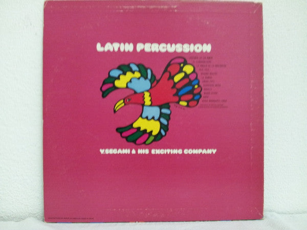 瀬上養之助とエキサイティング・カンパニー = 瀬上養之助とエキサイティング・カンパニー : Latin Percussion (LP, Album)