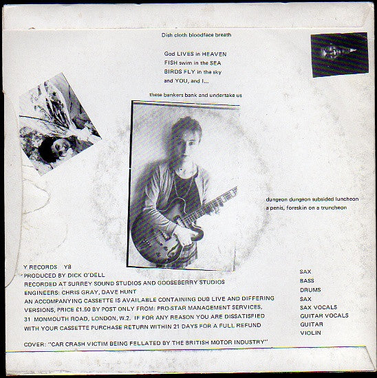 The Vincent Units : Carnival Song (7", Single)