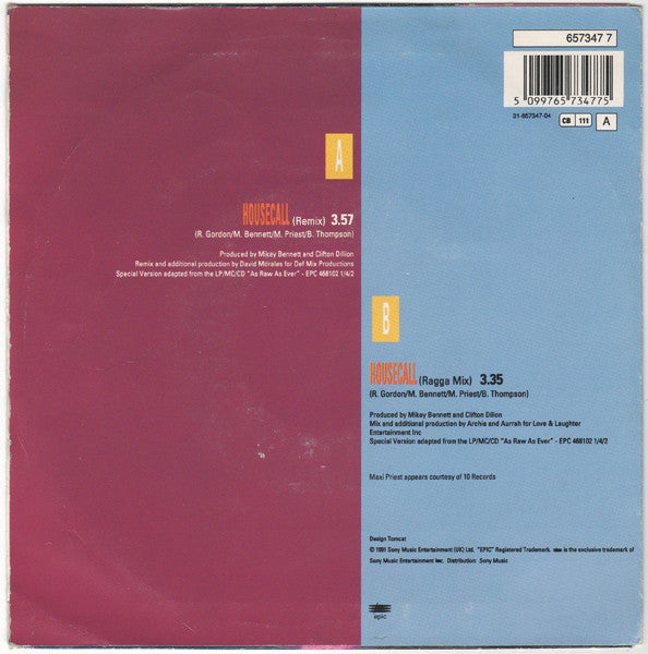 Shabba Ranks Featuring Maxi Priest : Housecall (7", Single)