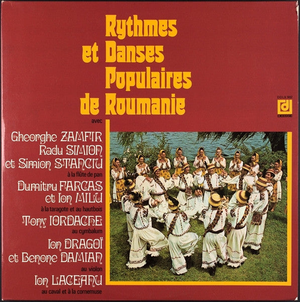 Various : Rythmes Et Danses Populaires de Roumanie (2xLP, Comp)