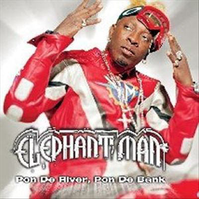 Elephant Man : Pon De River, Pon De Bank / All Out (12", Maxi)